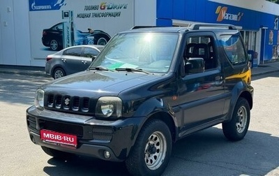 Suzuki Jimny, 2005 год, 950 000 рублей, 1 фотография