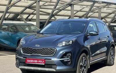 KIA Sportage IV рестайлинг, 2021 год, 2 849 000 рублей, 1 фотография