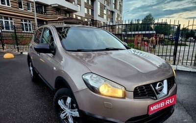 Nissan Qashqai, 2013 год, 940 000 рублей, 1 фотография