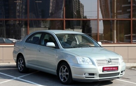 Toyota Avensis III рестайлинг, 2005 год, 828 000 рублей, 1 фотография