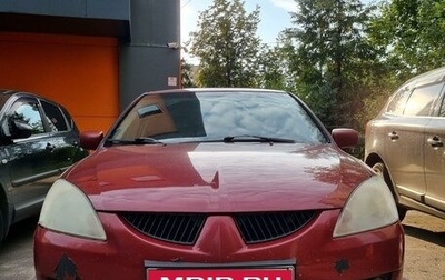 Mitsubishi Lancer IX, 2005 год, 400 000 рублей, 1 фотография