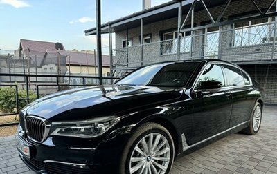 BMW 7 серия, 2018 год, 4 490 000 рублей, 1 фотография