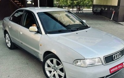 Audi A4, 1997 год, 350 000 рублей, 1 фотография