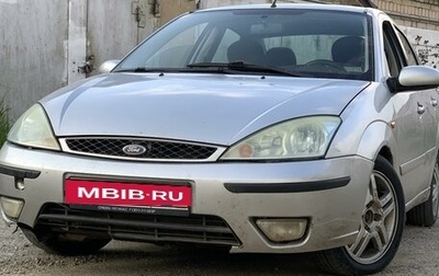 Ford Focus IV, 2004 год, 320 000 рублей, 1 фотография