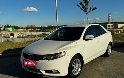 KIA Cerato III, 2012 год, 680 000 рублей, 1 фотография