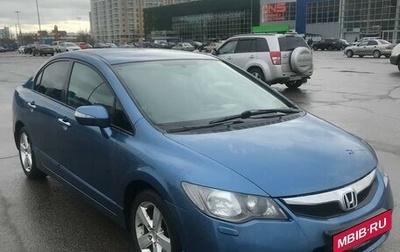 Honda Civic VIII, 2010 год, 880 000 рублей, 1 фотография