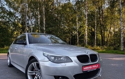 BMW 5 серия, 2004 год, 1 200 000 рублей, 1 фотография