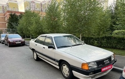 Audi 100, 1989 год, 590 000 рублей, 1 фотография