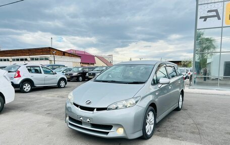 Toyota Wish II, 2009 год, 1 609 000 рублей, 2 фотография