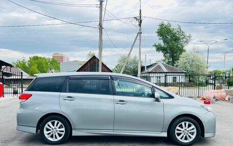 Toyota Wish II, 2009 год, 1 609 000 рублей, 5 фотография