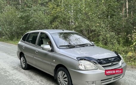 KIA Rio II, 2004 год, 255 000 рублей, 1 фотография