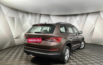 Skoda Kodiaq I, 2019 год, 2 869 700 рублей, 1 фотография