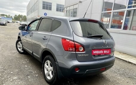 Nissan Qashqai, 2008 год, 1 097 000 рублей, 4 фотография