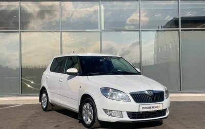 Skoda Fabia II, 2011 год, 574 000 рублей, 1 фотография