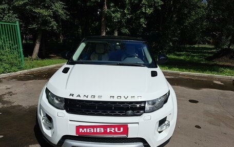 Land Rover Range Rover Evoque I, 2014 год, 2 400 000 рублей, 3 фотография