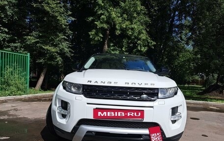 Land Rover Range Rover Evoque I, 2014 год, 2 400 000 рублей, 4 фотография