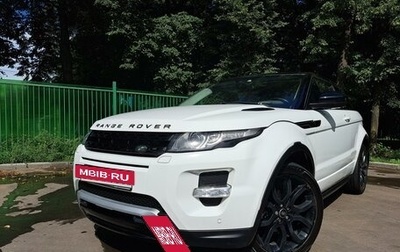 Land Rover Range Rover Evoque I, 2014 год, 2 400 000 рублей, 1 фотография