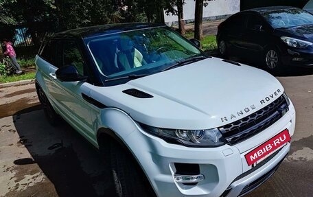 Land Rover Range Rover Evoque I, 2014 год, 2 400 000 рублей, 7 фотография