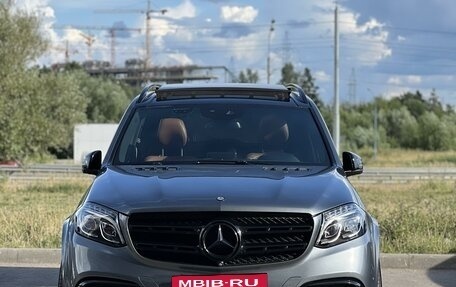 Mercedes-Benz GLS, 2016 год, 4 700 000 рублей, 2 фотография