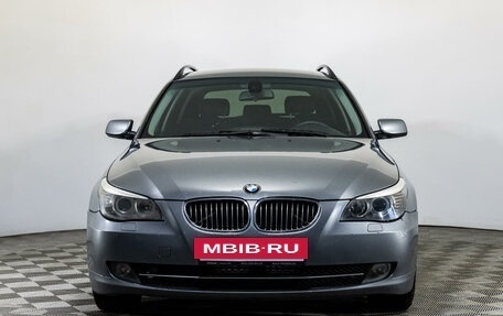 BMW 5 серия, 2007 год, 1 199 000 рублей, 2 фотография