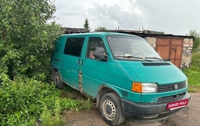 Volkswagen Transporter T4, 1996 год, 490 000 рублей, 1 фотография