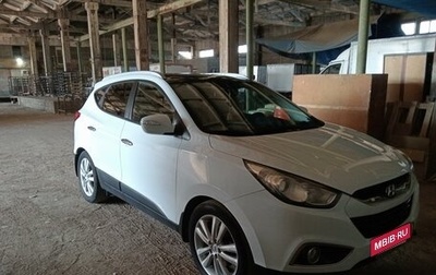 Hyundai ix35 I рестайлинг, 2010 год, 1 300 000 рублей, 1 фотография