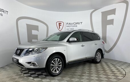 Nissan Pathfinder, 2015 год, 1 814 000 рублей, 1 фотография