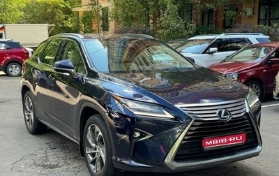 Lexus RX IV рестайлинг, 2015 год, 4 250 000 рублей, 1 фотография