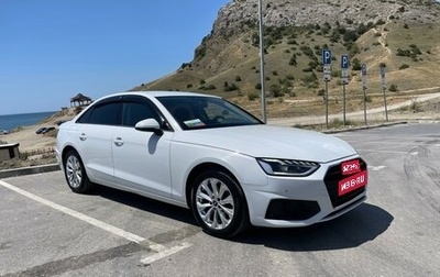 Audi A4, 2021 год, 3 550 000 рублей, 1 фотография