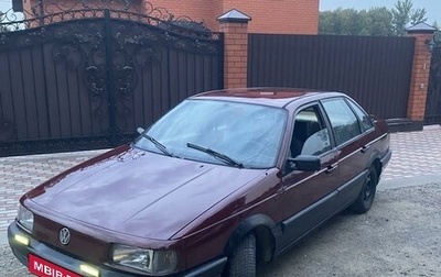 Volkswagen Passat B3, 1988 год, 155 000 рублей, 1 фотография