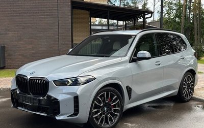 BMW X5, 2023 год, 12 800 000 рублей, 1 фотография