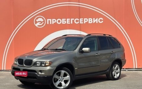 BMW X5, 2004 год, 800 000 рублей, 1 фотография