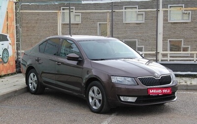 Skoda Octavia, 2013 год, 1 290 000 рублей, 1 фотография