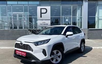 Toyota RAV4, 2020 год, 2 950 000 рублей, 1 фотография