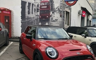 MINI Hatch, 2020 год, 3 150 000 рублей, 1 фотография