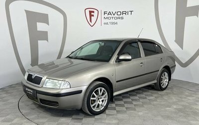 Skoda Octavia IV, 2010 год, 600 000 рублей, 1 фотография