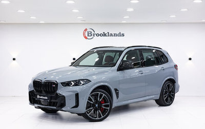 BMW X5, 2023 год, 17 490 000 рублей, 1 фотография