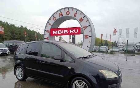 Ford C-MAX I рестайлинг, 2006 год, 699 000 рублей, 1 фотография