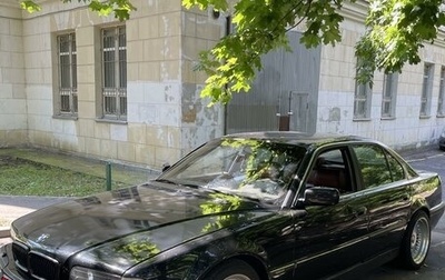 BMW 7 серия, 1998 год, 1 150 000 рублей, 1 фотография