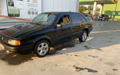 Volkswagen Passat B3, 1991 год, 119 000 рублей, 1 фотография