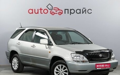 Toyota Harrier, 2000 год, 938 000 рублей, 1 фотография