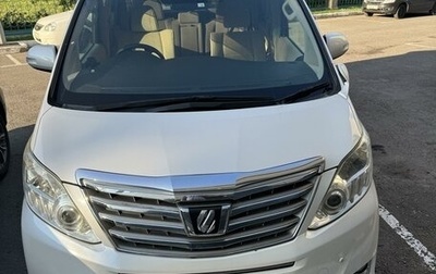 Toyota Alphard III, 2012 год, 2 470 000 рублей, 1 фотография