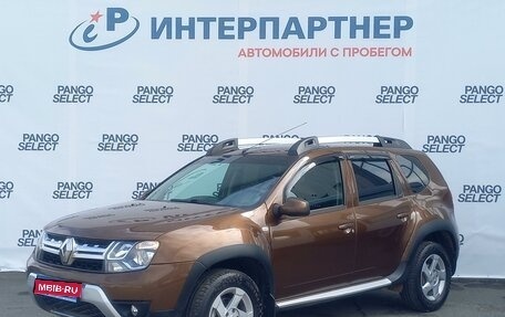 Renault Duster I рестайлинг, 2017 год, 1 065 000 рублей, 1 фотография