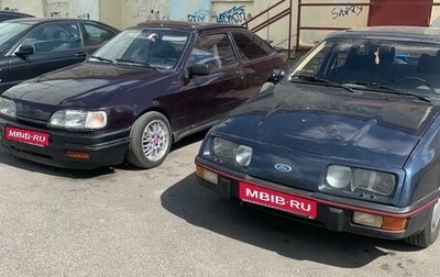 Ford Sierra I, 1988 год, 255 000 рублей, 1 фотография