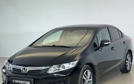 Honda Civic IX, 2012 год, 1 135 000 рублей, 2 фотография