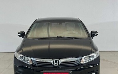 Honda Civic IX, 2012 год, 1 135 000 рублей, 1 фотография