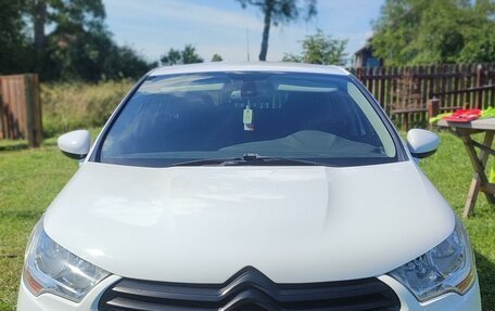 Citroen C4 II рестайлинг, 2012 год, 800 000 рублей, 3 фотография