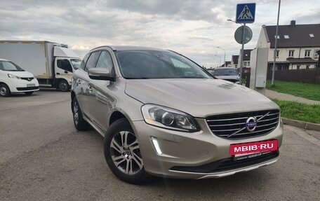 Volvo XC60 II, 2014 год, 2 100 000 рублей, 4 фотография