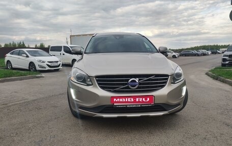 Volvo XC60 II, 2014 год, 2 100 000 рублей, 2 фотография