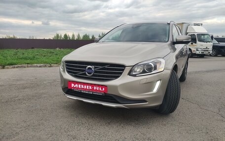 Volvo XC60 II, 2014 год, 2 100 000 рублей, 3 фотография